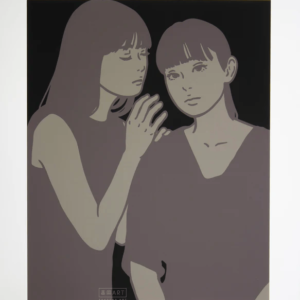 Kyne - Untitled：L